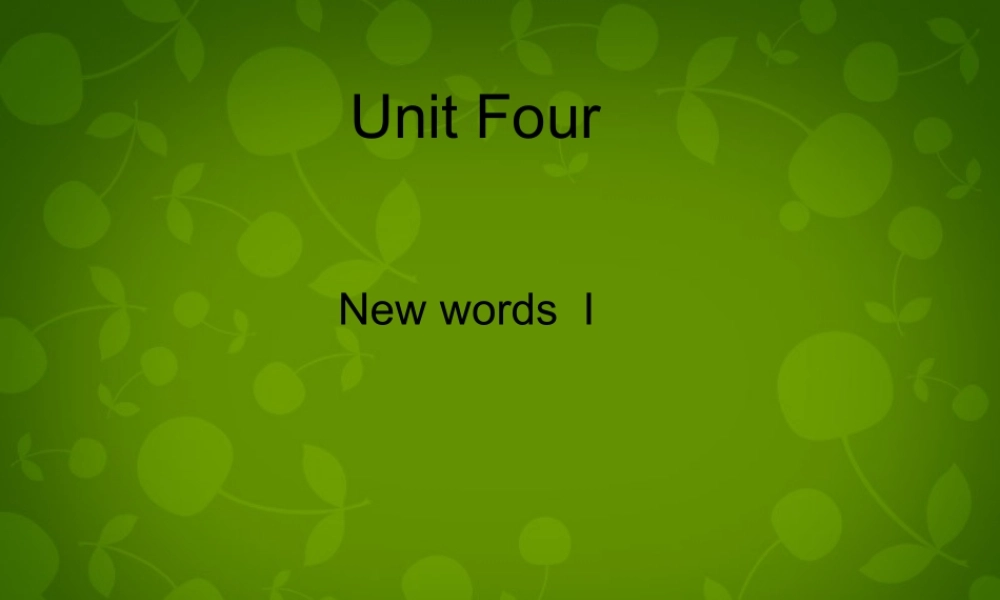 牛津译林初中英语七下Unit 4 Finding your way词汇课件 .ppt