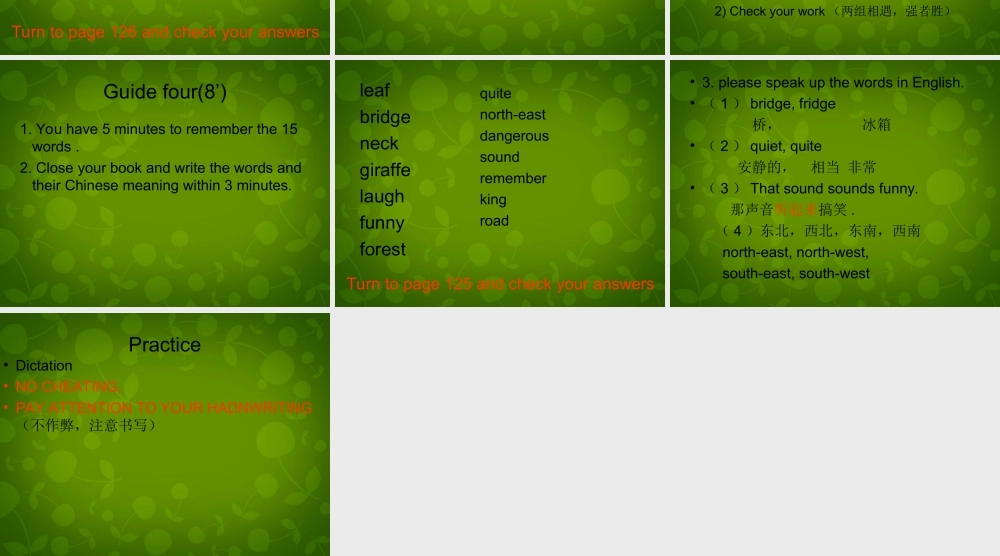 牛津译林初中英语七下Unit 4 Finding your way词汇课件 .ppt