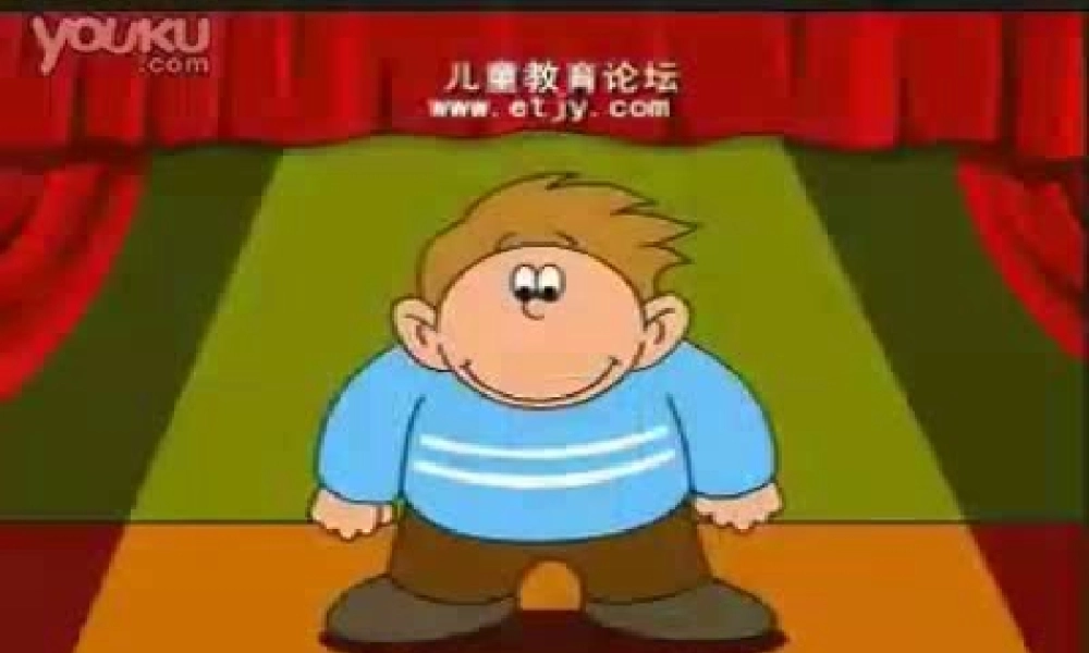 牛津译林初中英语七下Unit 4 Finding your way》welcome to the unit课件 .ppt