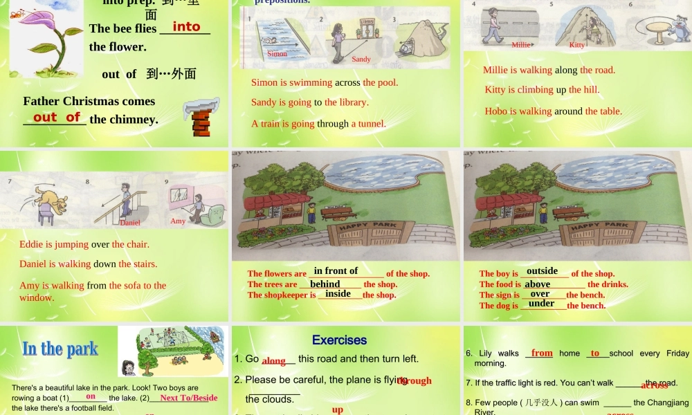 牛津译林初中英语七下Unit 4 Finding your ways Grammar II》课件 .ppt