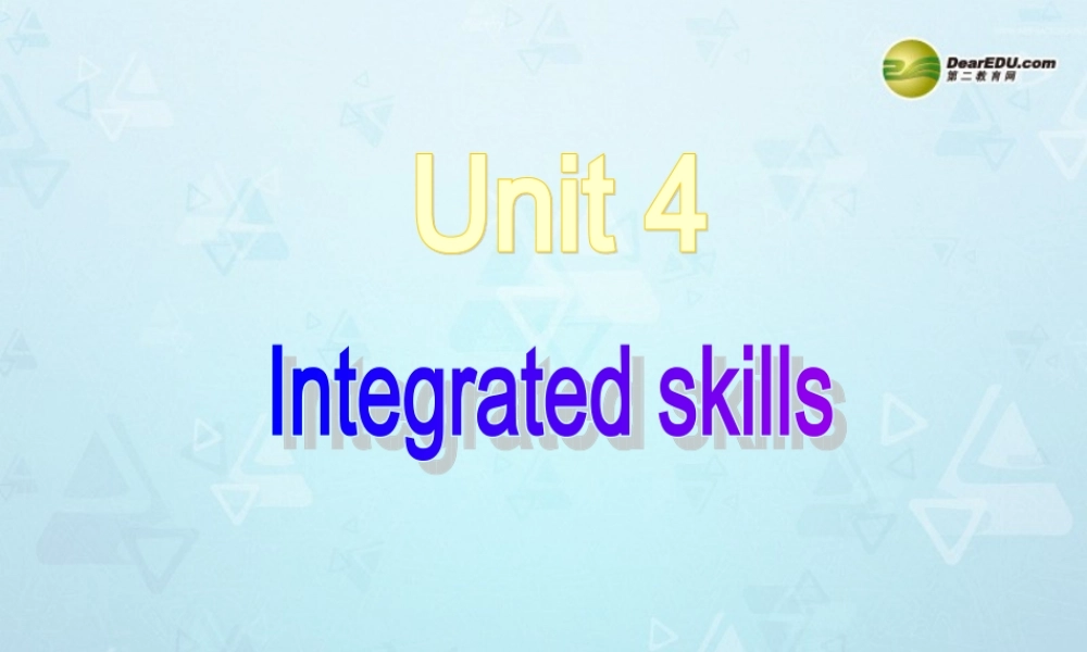 牛津译林初中英语七下Unit 5 Amazing things Intergrated课件 .ppt