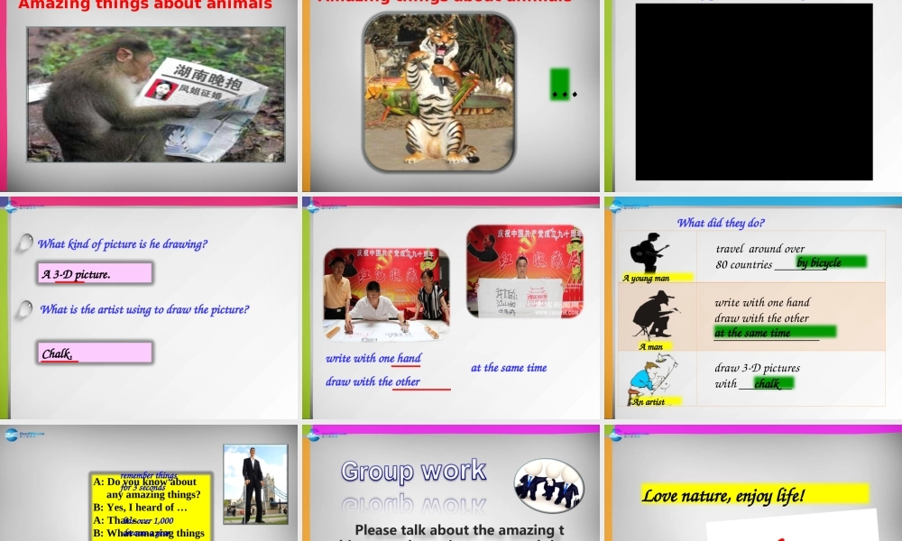 牛津译林初中英语七下Unit 5 Amazing things Integrated skills》课件 .ppt