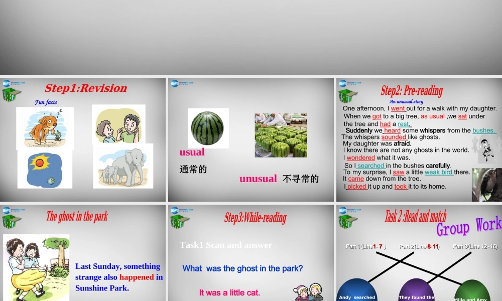 牛津译林初中英语七下Unit 5 Amazing things Reading 1》课件 .ppt