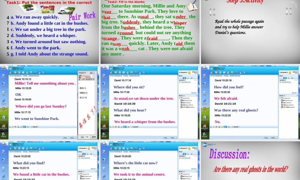 牛津译林初中英语七下Unit 5 Amazing things Reading 1》课件 .ppt