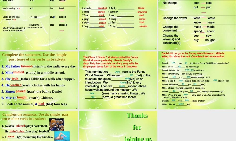 牛津译林初中英语七下Unit 5 Amazing things Revision》课件 .ppt