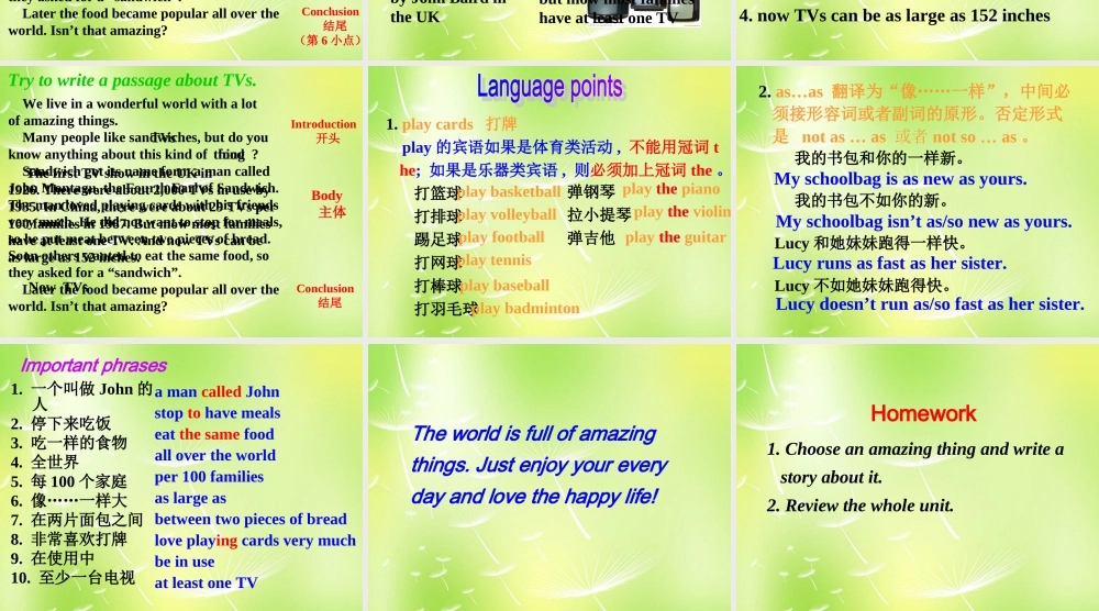 牛津译林初中英语七下Unit 5 Amazing things Task》课件 .ppt