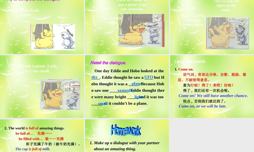 牛津译林初中英语七下Unit 5 Amazing things Welcome to the unit》课件 .ppt