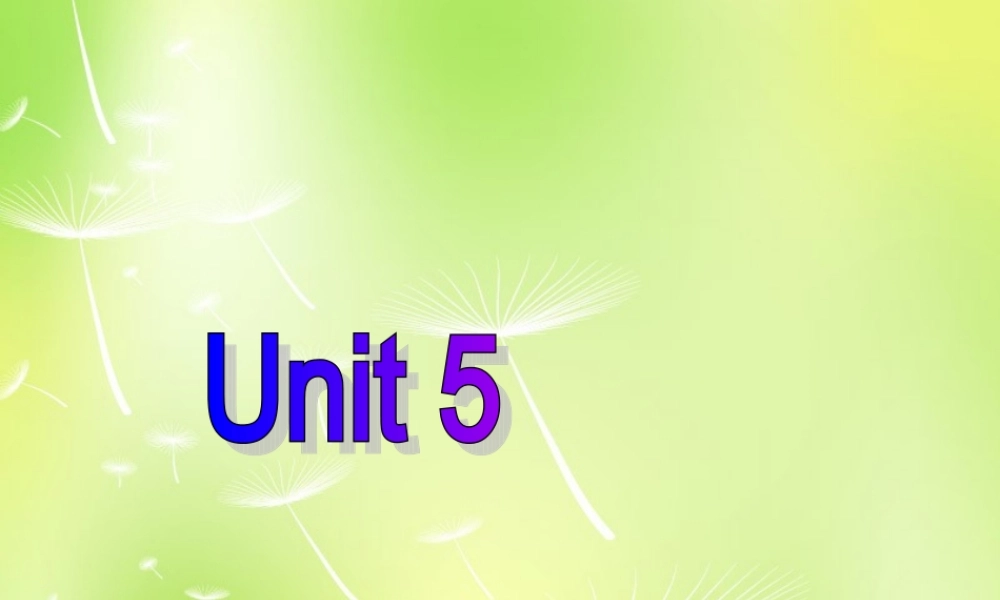 牛津译林初中英语七下Unit 5 Amazing things Reading课件 .ppt