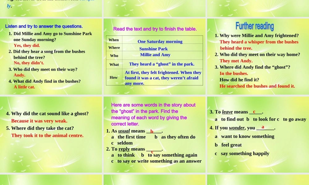 牛津译林初中英语七下Unit 5 Amazing things Reading课件 .ppt