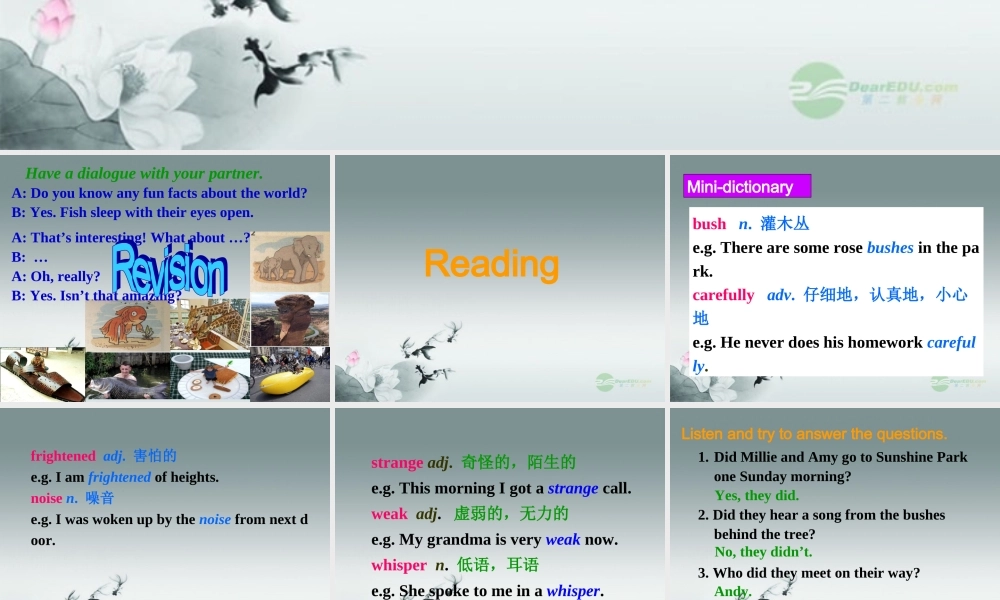 牛津译林初中英语七下Unit 5 Amazing things》Reading课件 .ppt