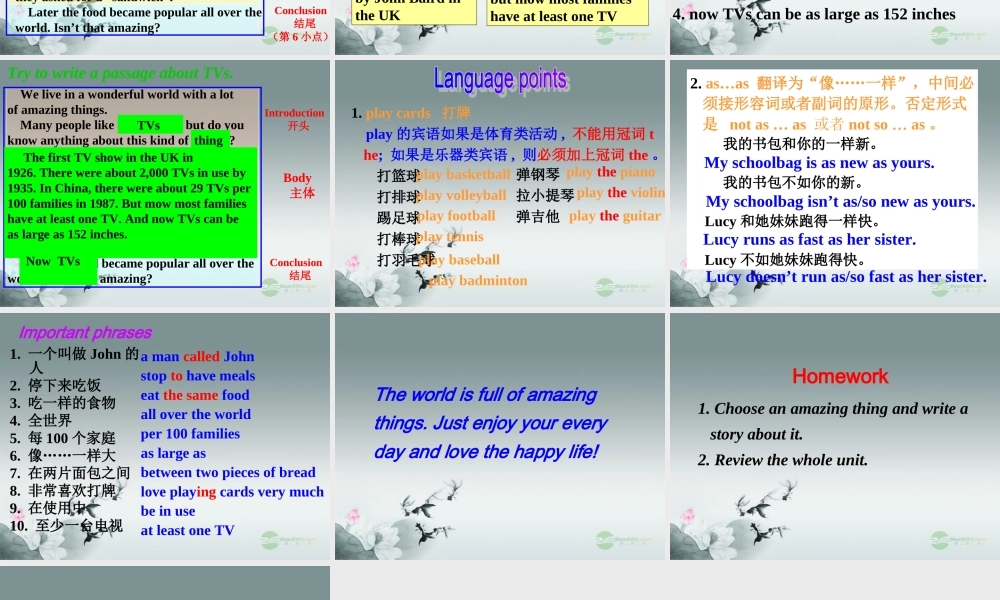 牛津译林初中英语七下Unit 5 Amazing things》Task课件 .ppt