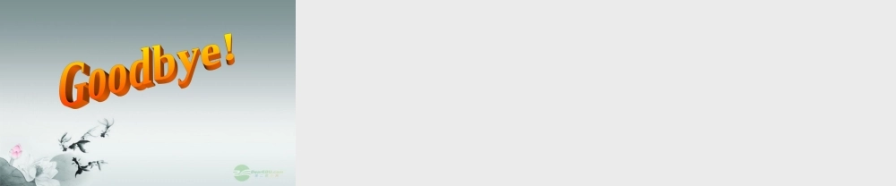 牛津译林初中英语七下Unit 5 Amazing things》Task课件 .ppt