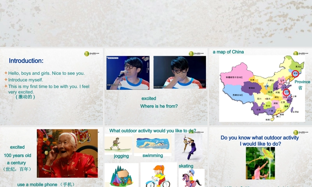 牛津译林初中英语七下Unit 6 Outdoor fun Integrated skills课件 .ppt