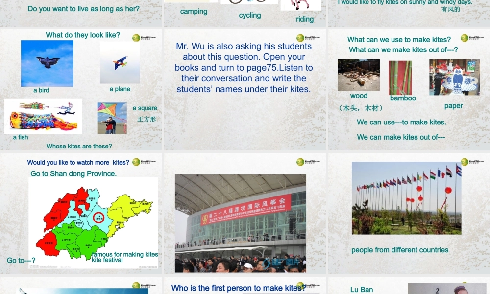 牛津译林初中英语七下Unit 6 Outdoor fun Integrated skills课件 .ppt