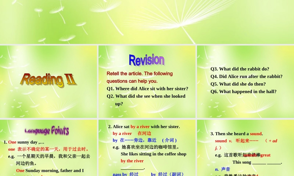 牛津译林初中英语七下Unit 6 Outdoor fun Reading II》课件 .ppt