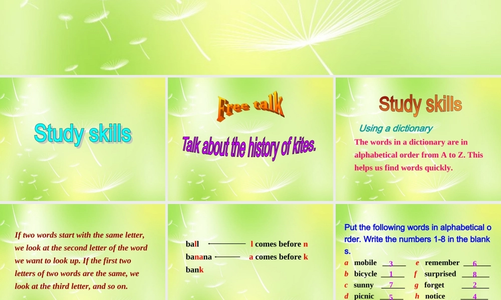 牛津译林初中英语七下Unit 6 Outdoor fun Study skills》课件 .ppt