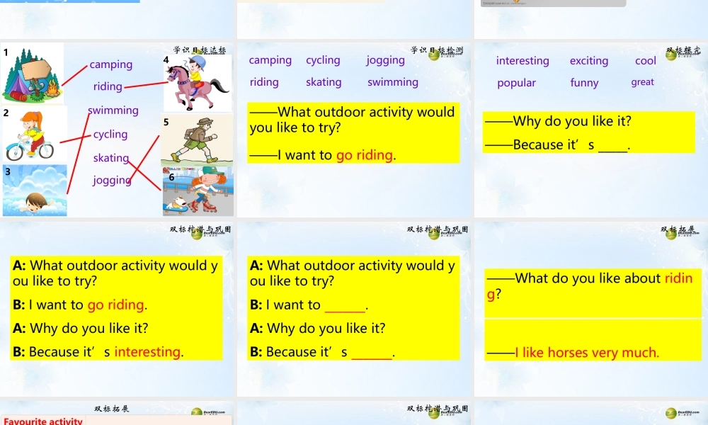 牛津译林初中英语七下Unit 6 Outdoor fun Welcome to the unit & comic strip课件 .ppt