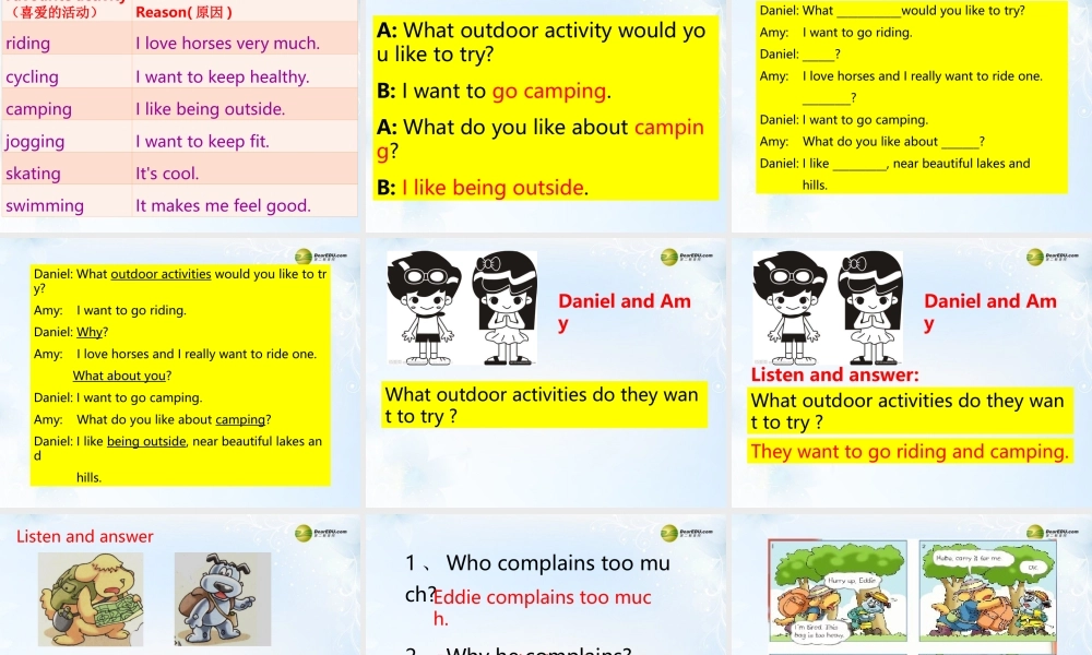 牛津译林初中英语七下Unit 6 Outdoor fun Welcome to the unit & comic strip课件 .ppt