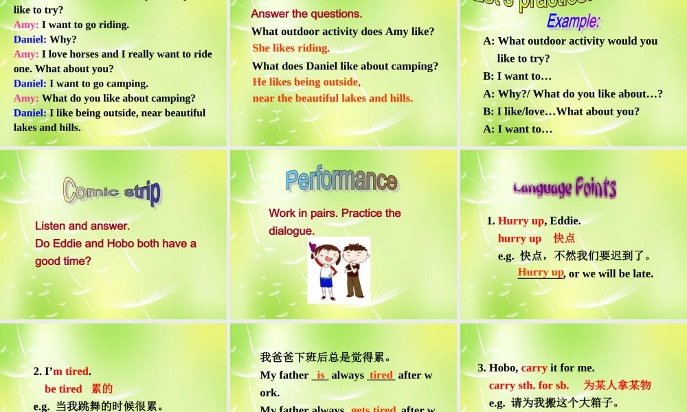 牛津译林初中英语七下Unit 6 Outdoor fun Welcome to the unit》课件 .ppt