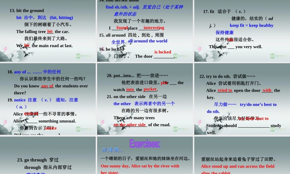 牛津译林初中英语七下Unit 6 Outdoor fun》Reading 2课件 .ppt