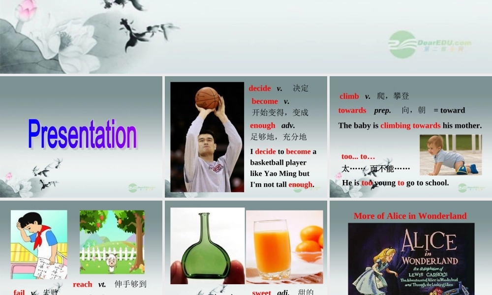 牛津译林初中英语七下Unit 6 Outdoor fun》Task课件 .ppt