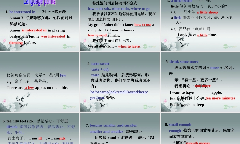 牛津译林初中英语七下Unit 6 Outdoor fun》Task课件 .ppt