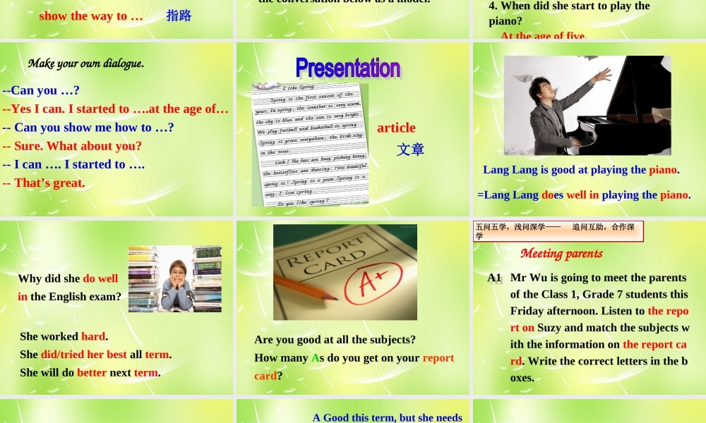 牛津译林初中英语七下Unit 7 Abilities integrated skills》课件 .ppt