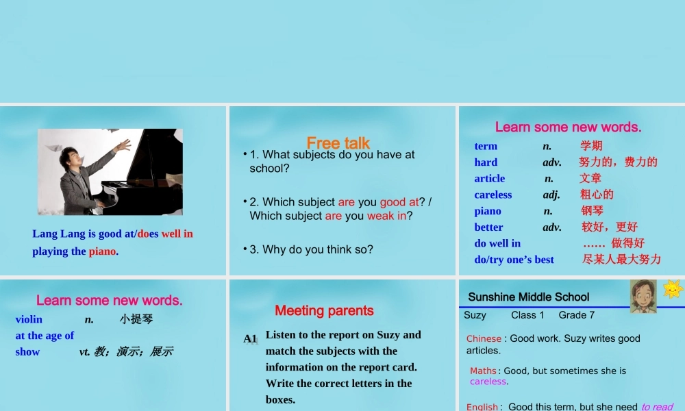 牛津译林初中英语七下Unit 7 Abilities Intergrated skills课件1 .ppt