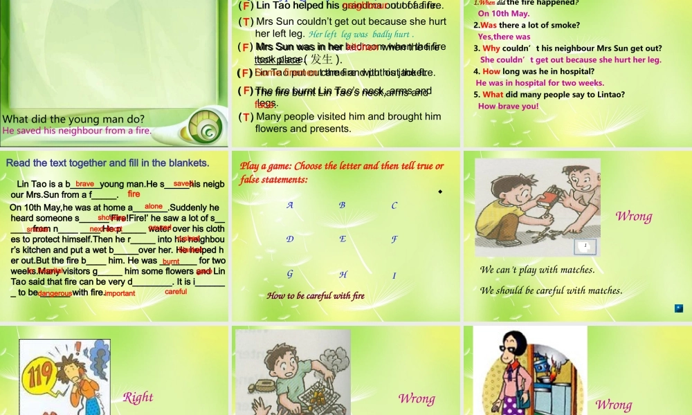 牛津译林初中英语七下Unit 7 Abilities Reading 1》课件 .ppt