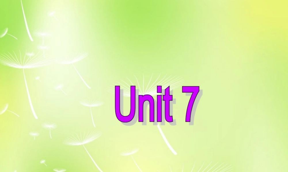 牛津译林初中英语七下Unit 7 Abilities Reading II课件 .ppt