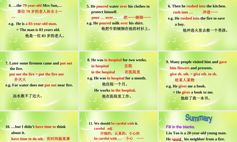 牛津译林初中英语七下Unit 7 Abilities Reading II课件 .ppt