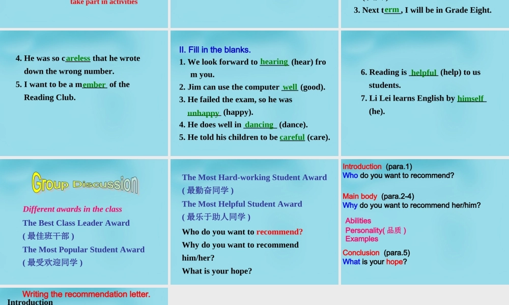 牛津译林初中英语七下Unit 7 Abilities task 1课件 .ppt