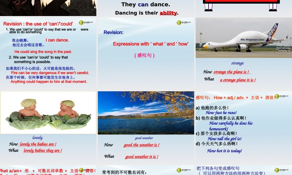 牛津译林初中英语七下Unit 7 Abilities Revision课件 .ppt