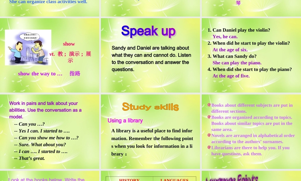 牛津译林初中英语七下Unit 7 Abilities Speak up and Study skills课件 .ppt