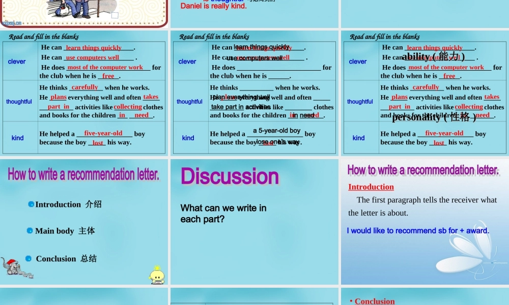 牛津译林初中英语七下Unit 7 Abilities task 3课件 .ppt