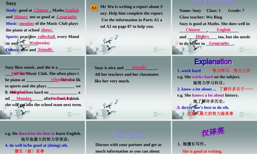 牛津译林初中英语七下Unit 7 Abilities》Intergrated skills课件 .ppt