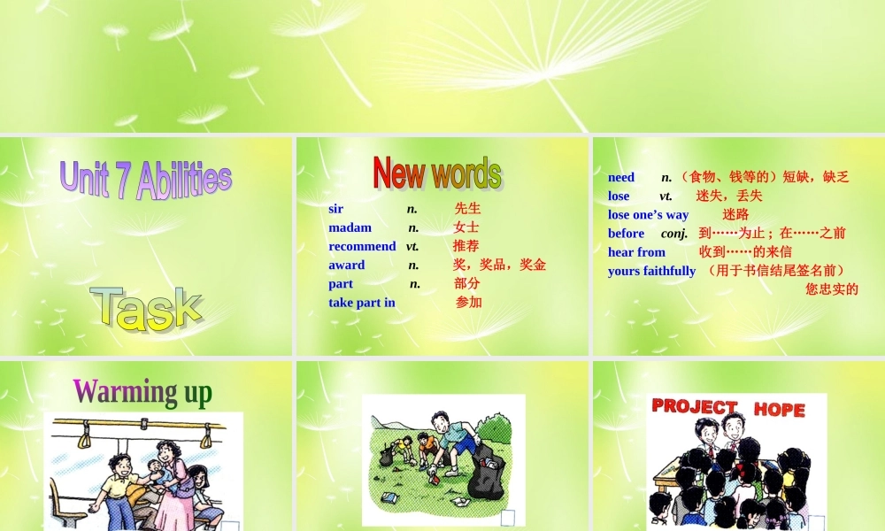 牛津译林初中英语七下Unit 7 Abilities Task课件 .ppt