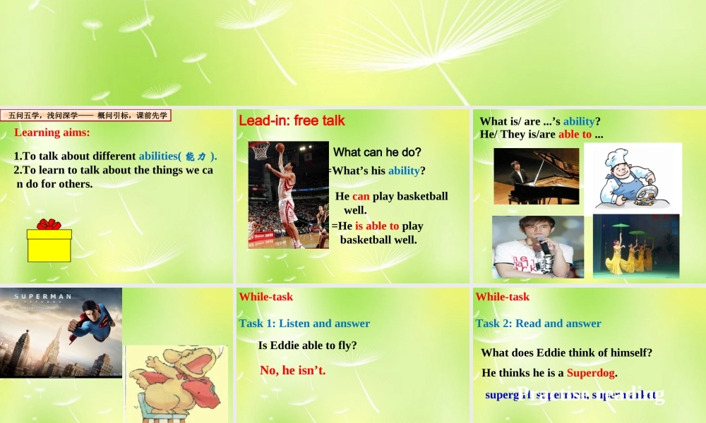 牛津译林初中英语七下Unit 7 Abilities Welcome》课件 .ppt