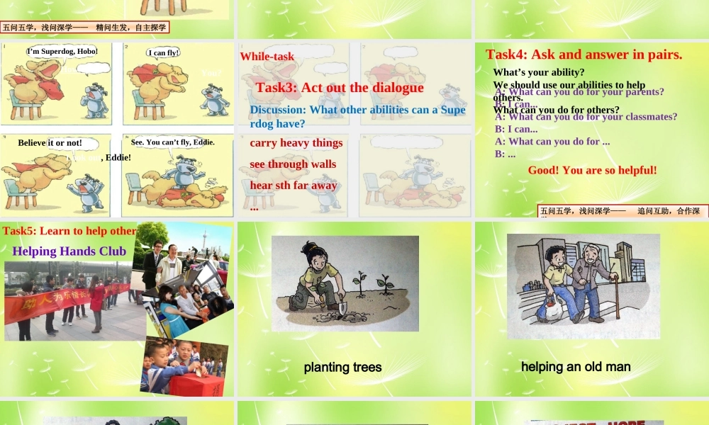 牛津译林初中英语七下Unit 7 Abilities Welcome》课件 .ppt