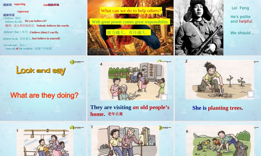 牛津译林初中英语七下Unit 7 Abilities Welcome课件 .ppt