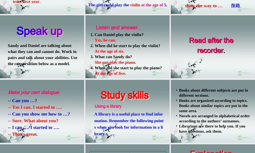 牛津译林初中英语七下Unit 7 Abilities》Speak up and Study skills课件 .ppt