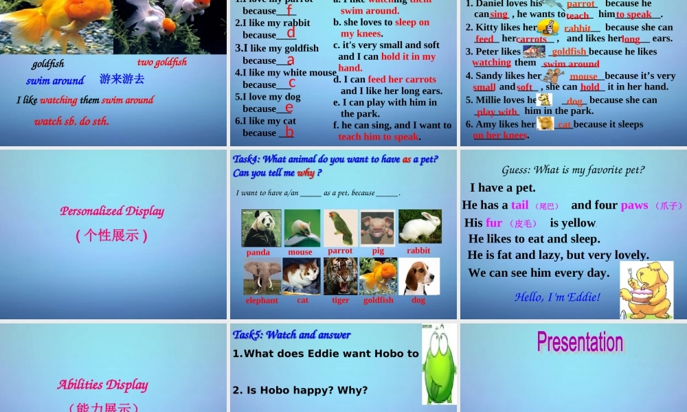 牛津译林初中英语七下Unit 8 Pets Comic strip课件 .ppt