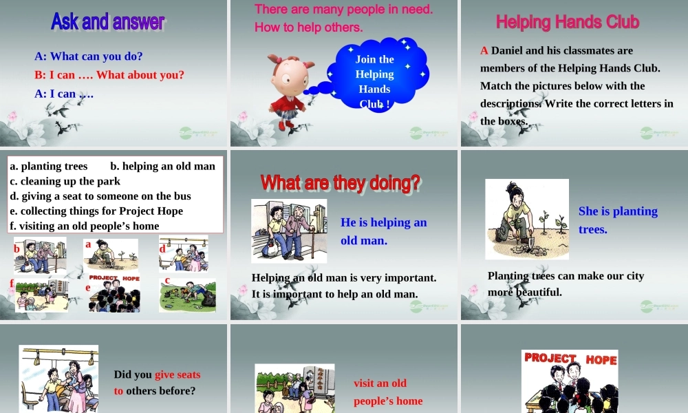 牛津译林初中英语七下Unit 7 Abilities》Welcome to the unit课件 .ppt