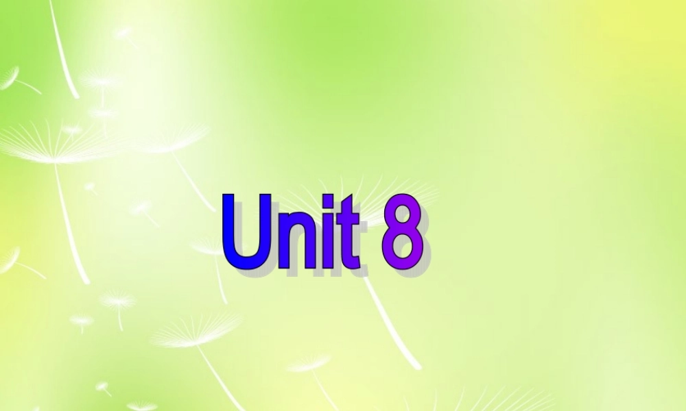 牛津译林初中英语七下Unit 8 Pets Reading II课件 .ppt