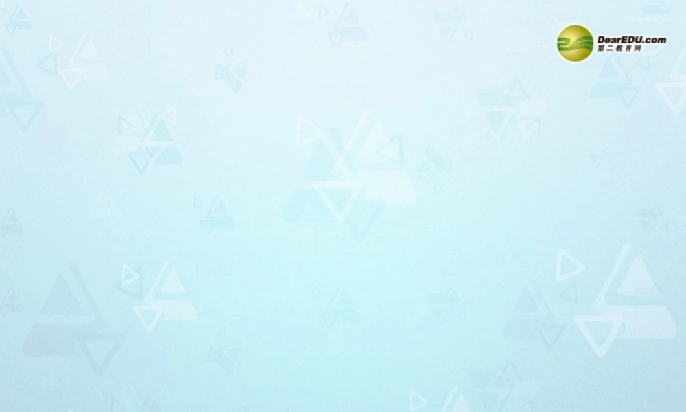 牛津译林初中英语七下Unit 8 Pets Welcome课件 .ppt