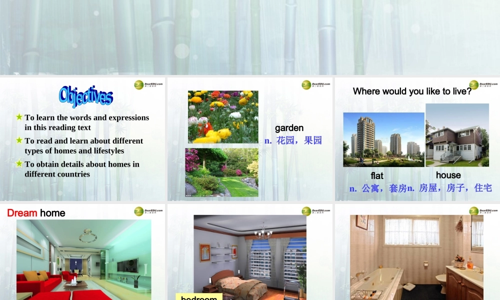 牛津译林初中英语七下Unit1 Dream homes Reading课件 .ppt