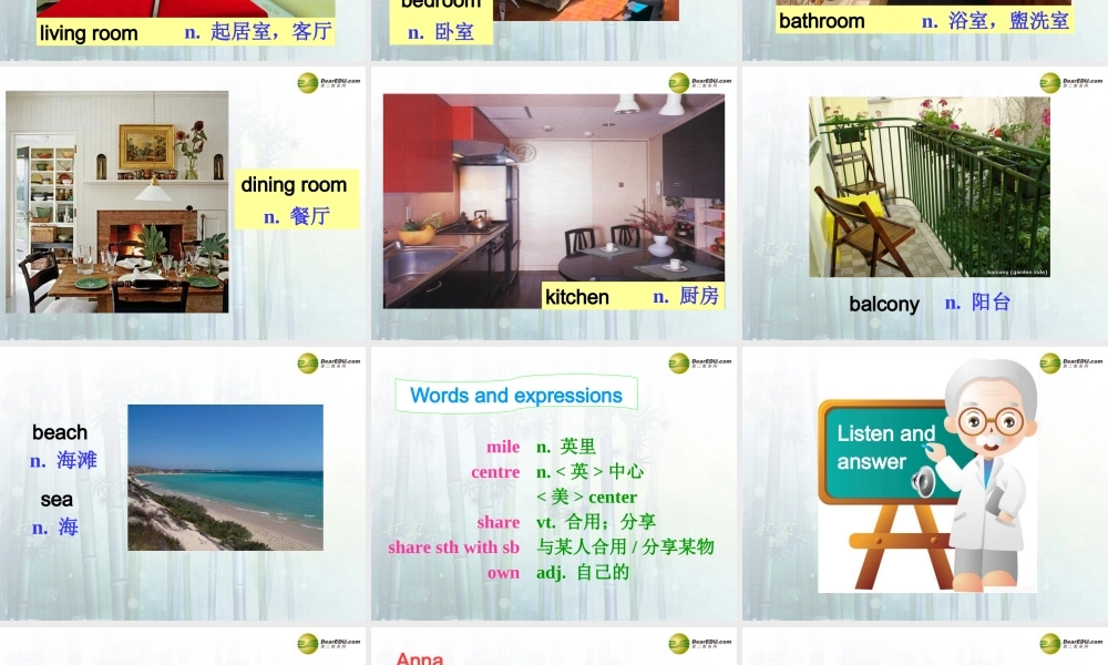 牛津译林初中英语七下Unit1 Dream homes Reading课件 .ppt