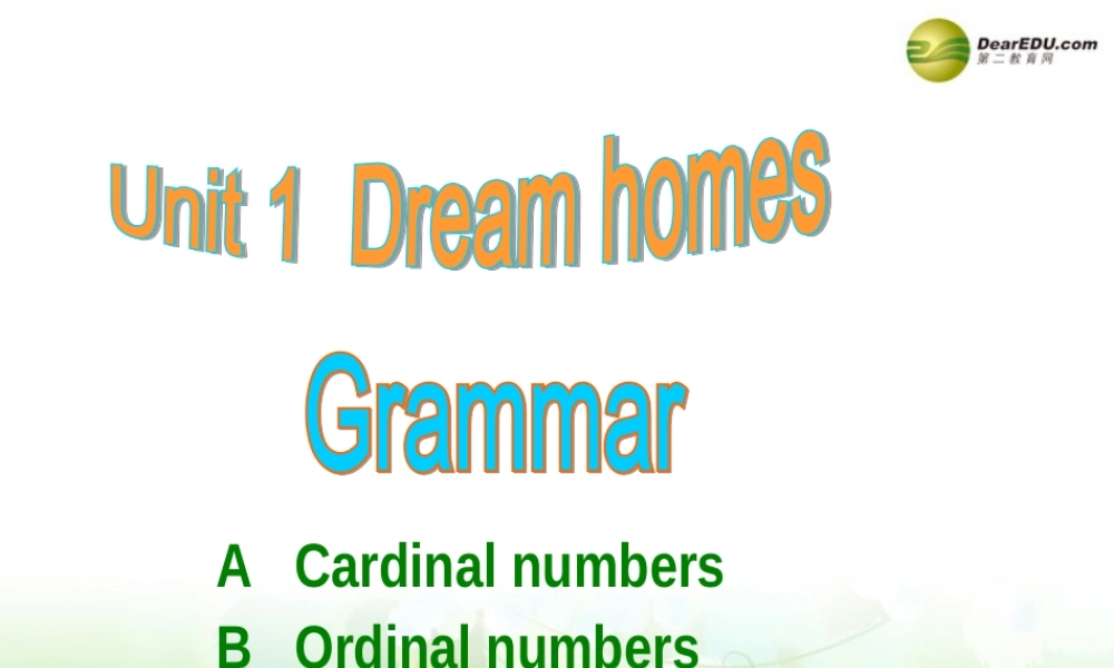 牛津译林初中英语七下Unit1 Dream homes Grammar课件 .ppt