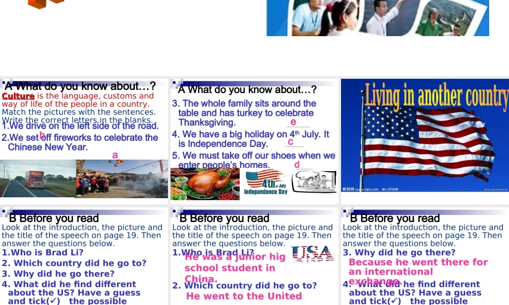 深圳市初中英语九年级级下Unit2 Culture shock教学课件 reading.ppt