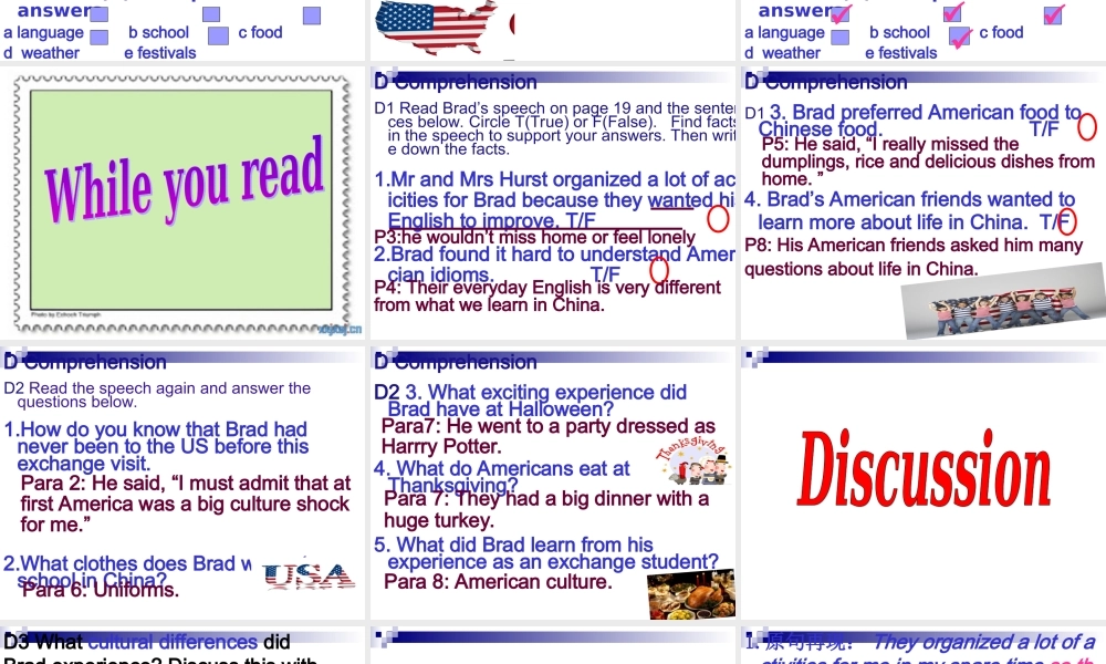 深圳市初中英语九年级级下Unit2 Culture shock教学课件 reading.ppt